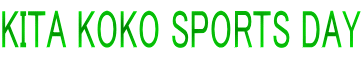KITA KOKO SPORTS DAY