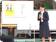 高知市立江陽小学校 今西校長