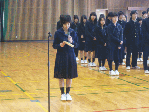 窪川高等学校制服画像