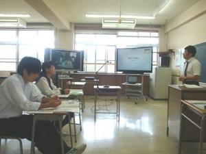遠隔授業２