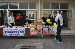 生徒会