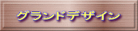 OhfUC 