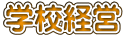 wZoc