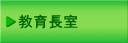 璷