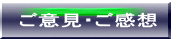 ӌEz 