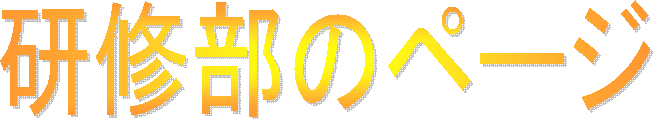 ���C���̃y�[�W