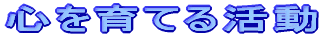 SĂ̌