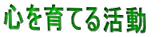 SĂ̌