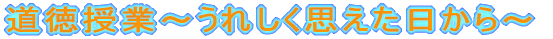 Ɓ`ꂵv`