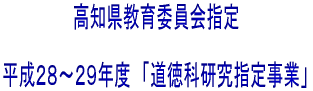 @@@@@@ mψw @ QW`QXNx@uȌw莖Ɓv