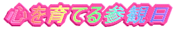 SĂQϓ