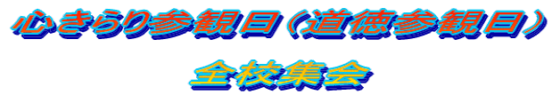 SQϓiQϓj  SZW