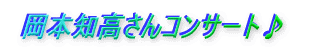  { mRT[g 