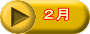 �Q�� 