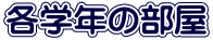 ewN̕