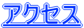 ANZX