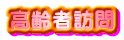 ҖK