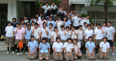 高知県立大方高等学校