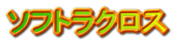 \tgNX