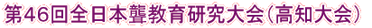 m낵肢܂