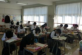 2Aの放課後プライド学習