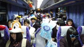 schooltrip20160228.jpg