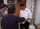 DSCN1207.jpg