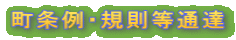 EKʒB