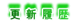  X V   
