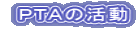  os`̊  