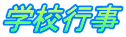 wZs