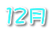 1Q