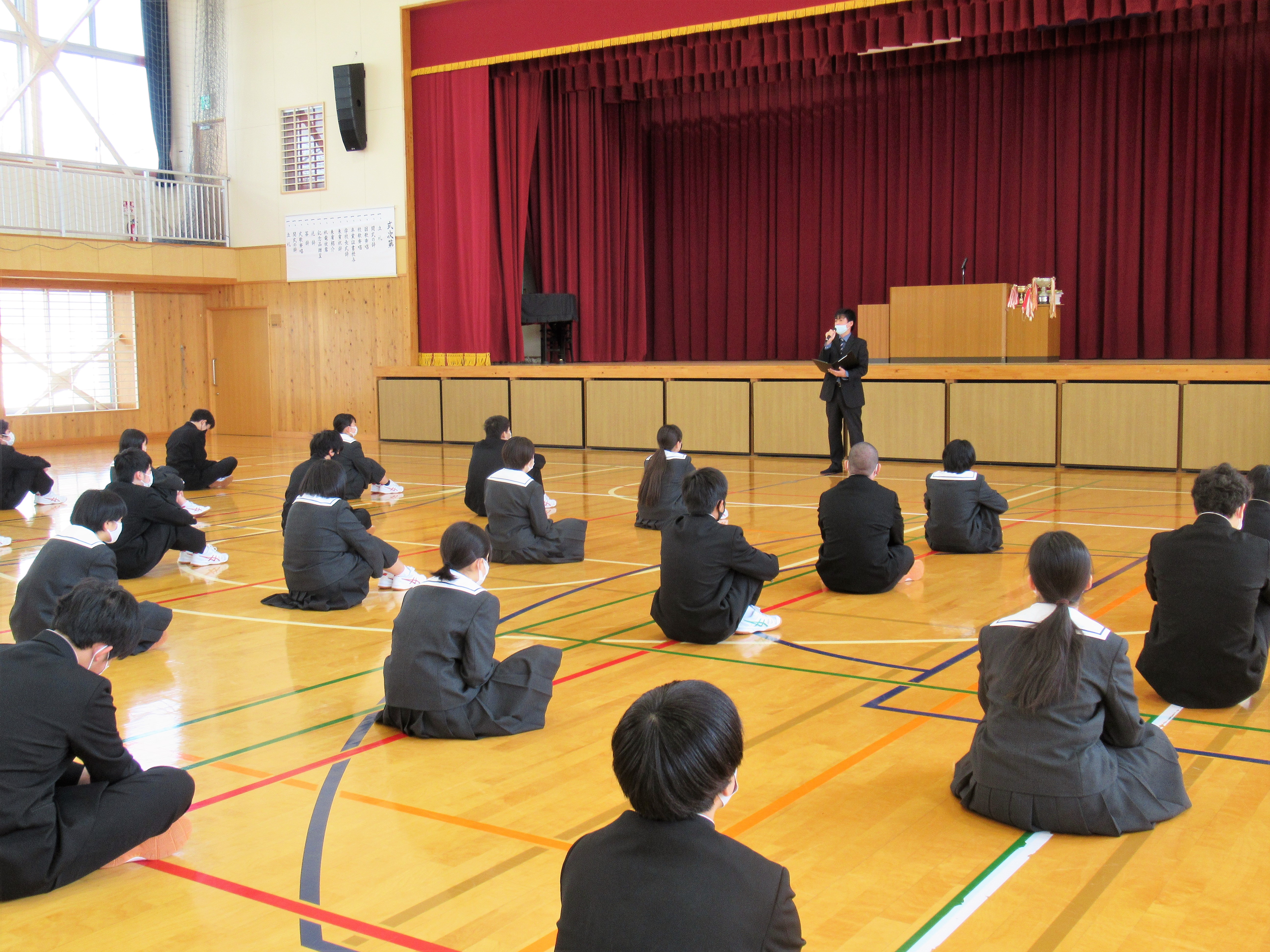 高 知県立高岡高等学校 * Takako News（たかこうニュース） 2018
