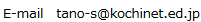 E-mail