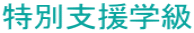 ʎxw