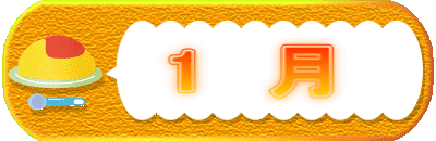 @1@