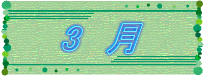 3@