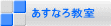 Ȃ닳