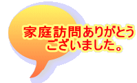 ƒK₠肪Ƃ @܂B 