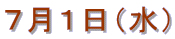 VPij 