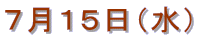 VPTij 