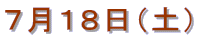 VPWiyj 