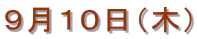 XPOi؁j 