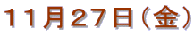 PPQVij 