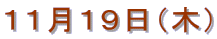 PPPXi؁j 