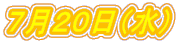 VQOij 
