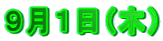 XPi؁j 