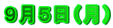 XTij 