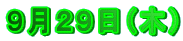 XQXi؁j 