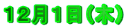PQPi؁j 